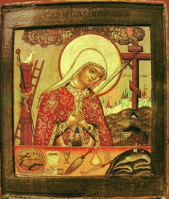 Икона Божией Матери «Плач при Кресте»