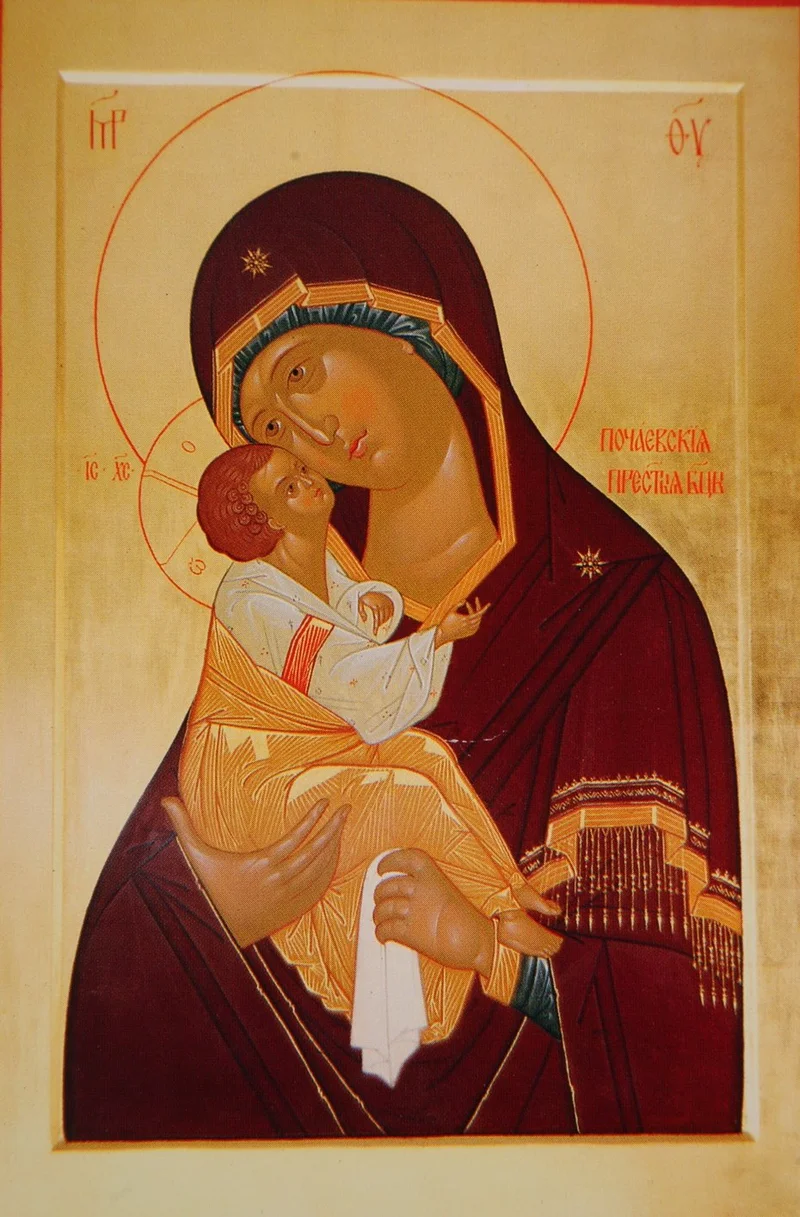 Почаевская икона Божией Матери