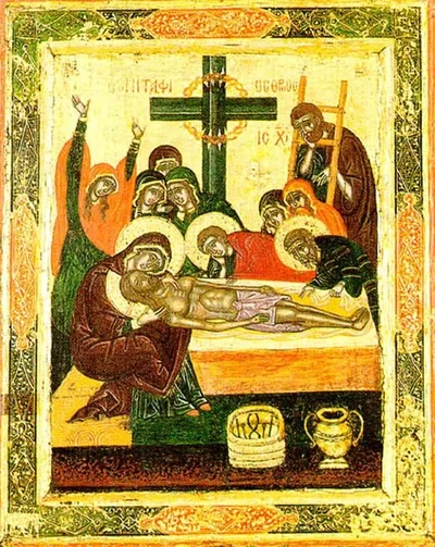 Икона «Положение во гроб»