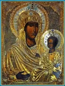 Попская икона Божией Матери