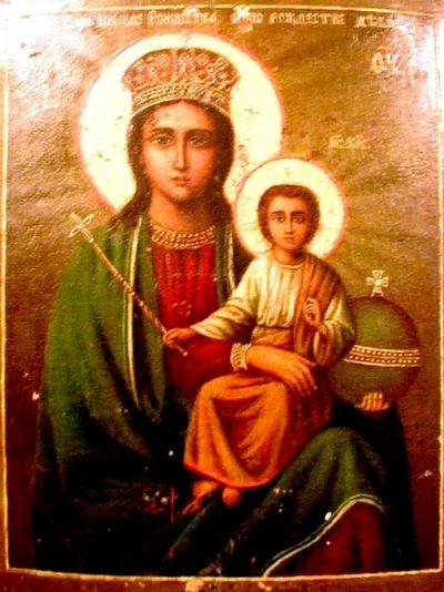Икона Божией Матери «Прежде Рождества и по Рождестве Дева»
