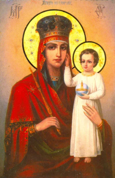 Икона Божией Матери «Призри на смирение»