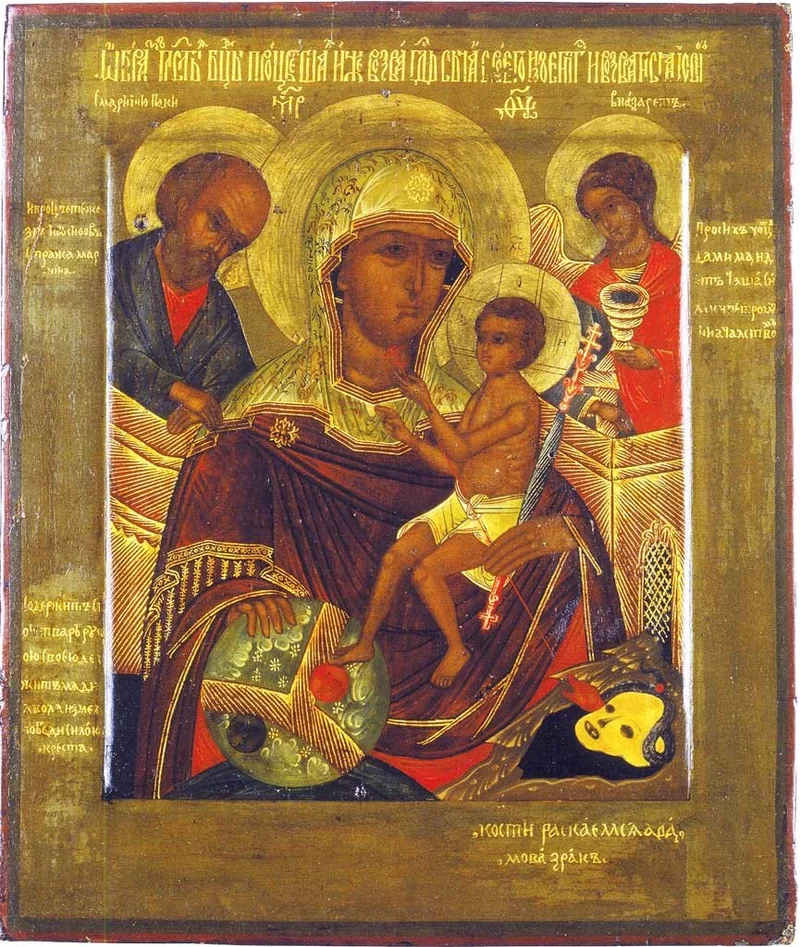 Икона Божией Матери «Процветшая»