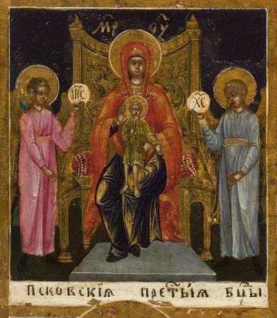 Псковская икона Божией Матери