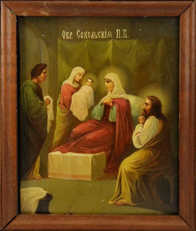 Сокольская икона Рождества Пресвятой Богородицы