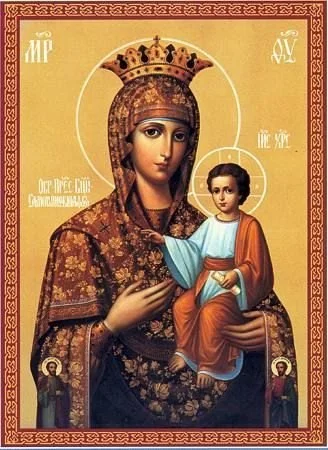 Икона Божией Матери «Самонаписавшаяся»