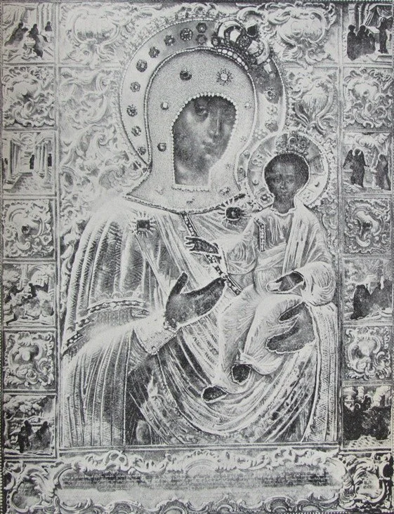 Сионская икона Божией Матери