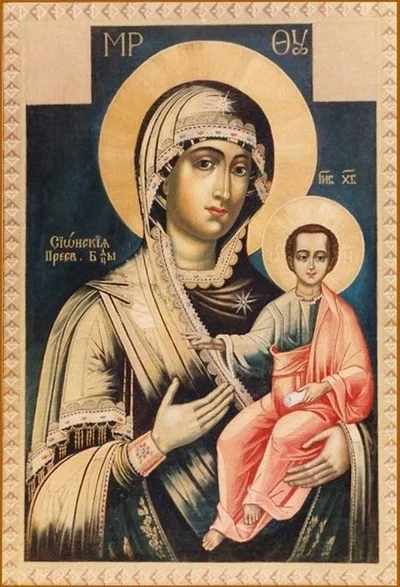 Сионская икона Божией Матери