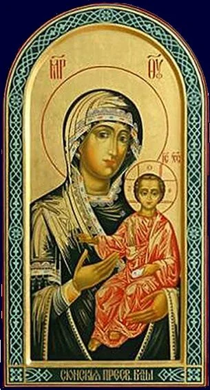 Сионская икона Божией Матери