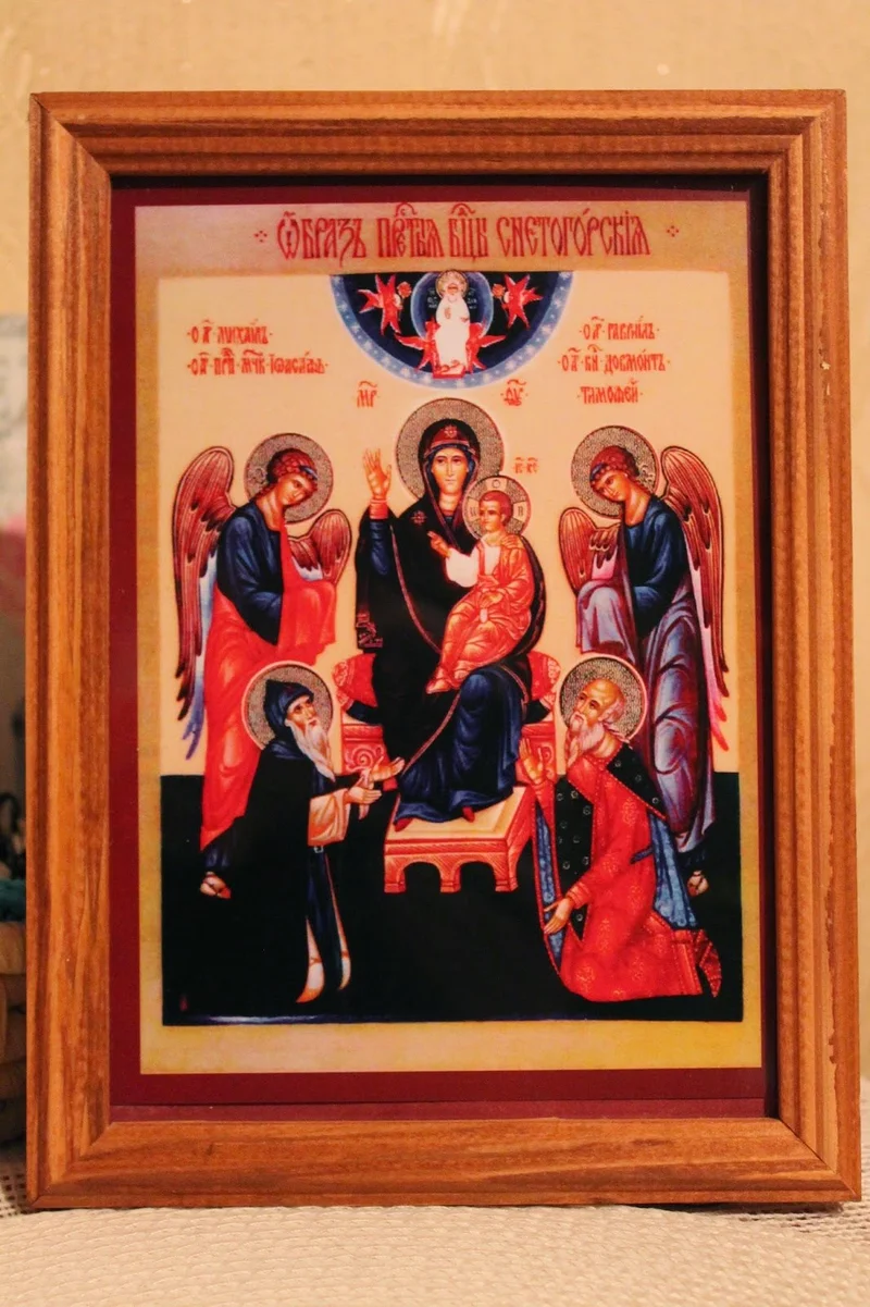 Снетогорская икона Божией Матери