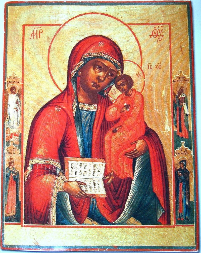 Соболевская икона Божией Матери