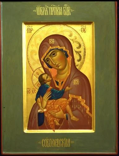 Соболевская икона Божией Матери