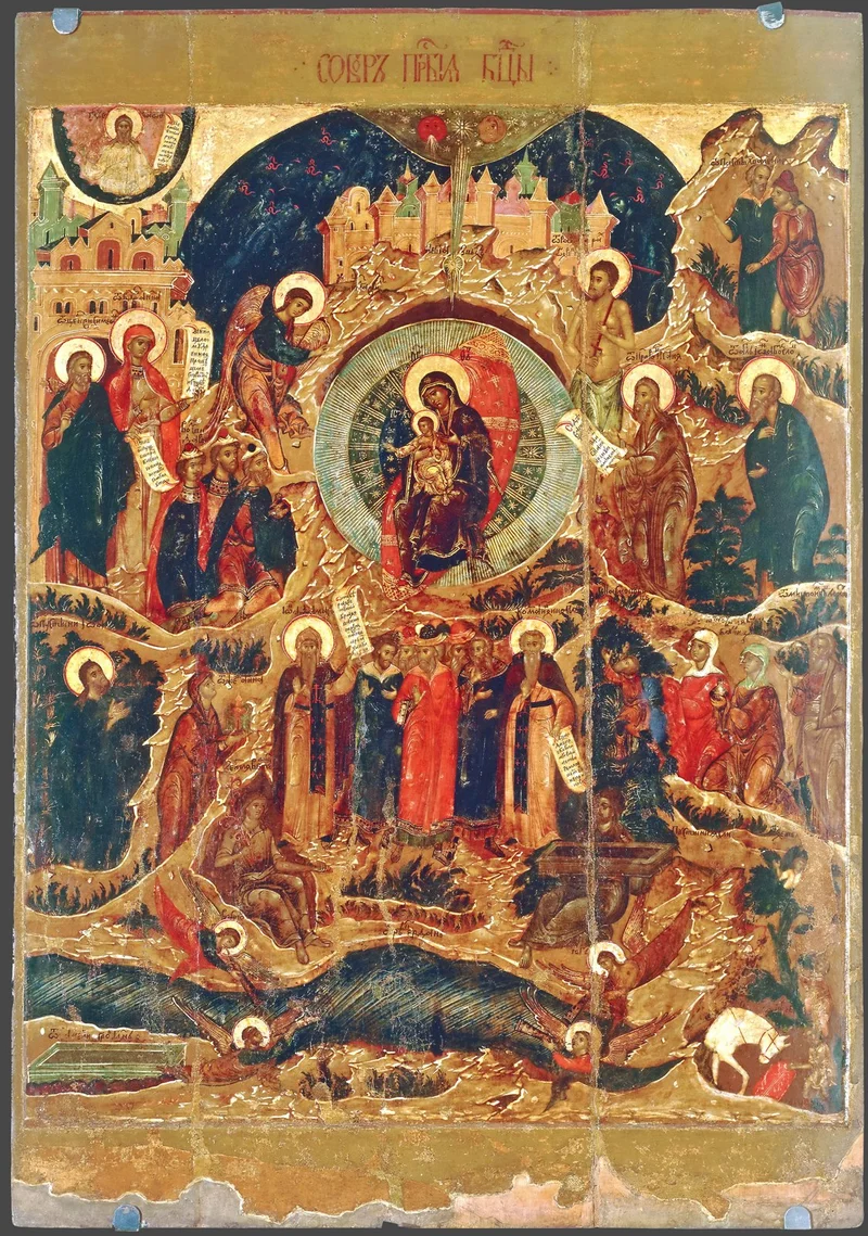 Икона «Собор Пресвятой Богородицы»