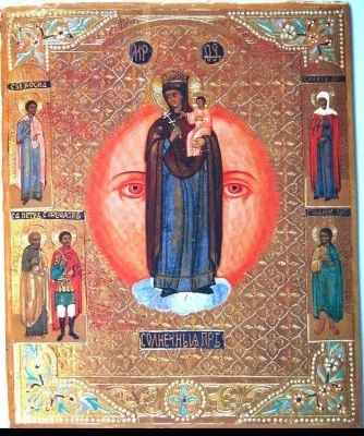 Икона Божией Матери «Солнечная»