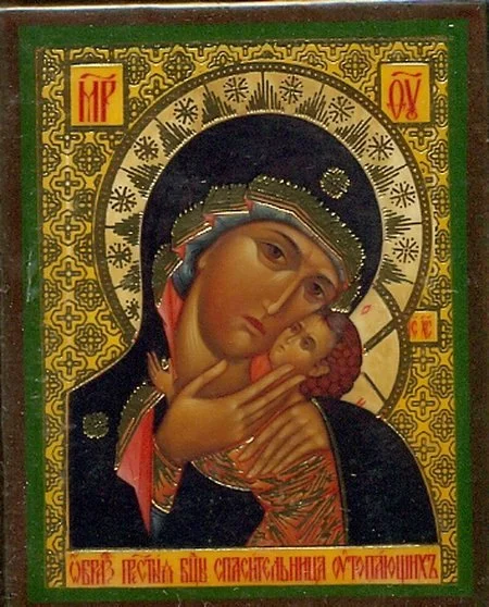 Икона Божией Матери «Спасительница утопающих»