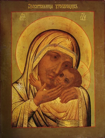 Икона Божией Матери «Спасительница утопающих»