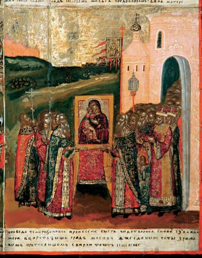 Икона «Сретение Владимирской иконы Пресвятой Богородицы»