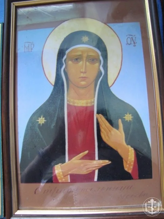 Икона Божией Матери «Страдательница»