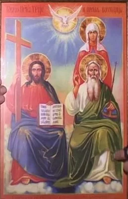 Икона «Святая Троица с Богородицей»