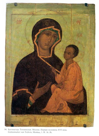 Тихвинская икона Божией Матери