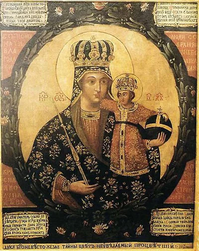 Трубчевская икона Божией Матери