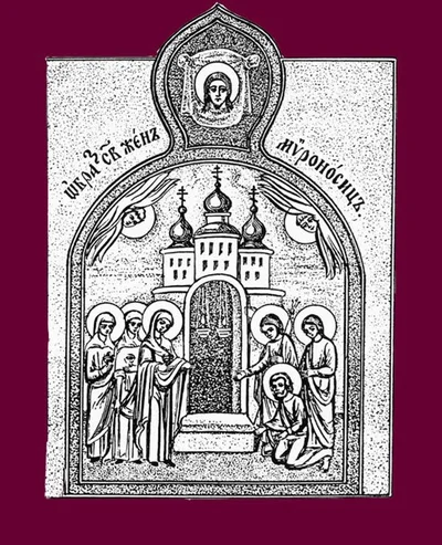 Царевококшайская икона Божией Матери