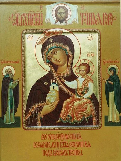 Икона Божией Матери «Тучная Гора»