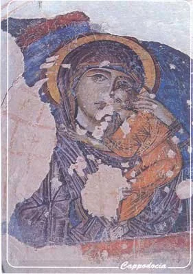 Икона Божией Матери «Ты еси Лоза виноградная»