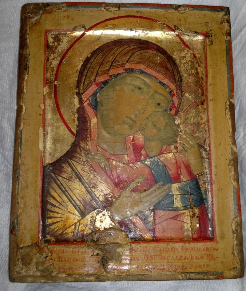 Галичская (Чухломская) икона Божией Матери «Умиление»