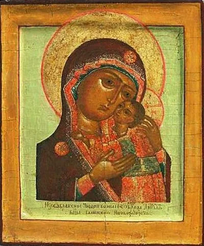 Галичская (Чухломская) икона Божией Матери «Умиление»