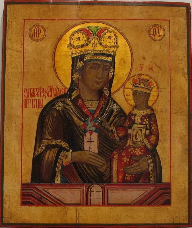 Икона Божией Матери «Умягчение злых сердец» (список с Рудненской)