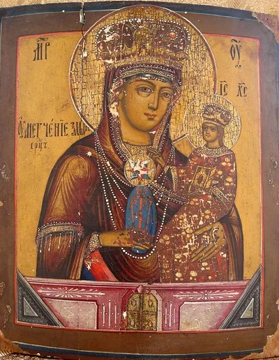 Икона Божией Матери «Умягчение злых сердец» (список с Рудненской)