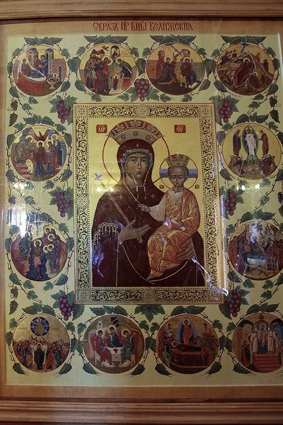 Велижская икона Божией Матери