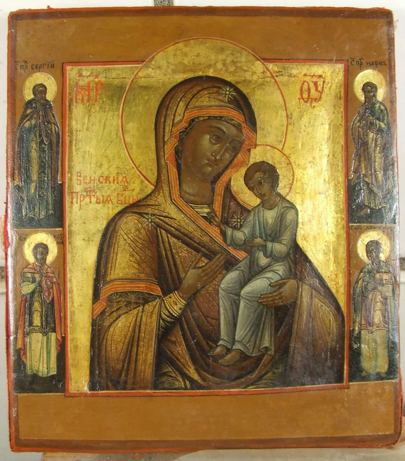 Венская икона Божией Матери, что в Уграх