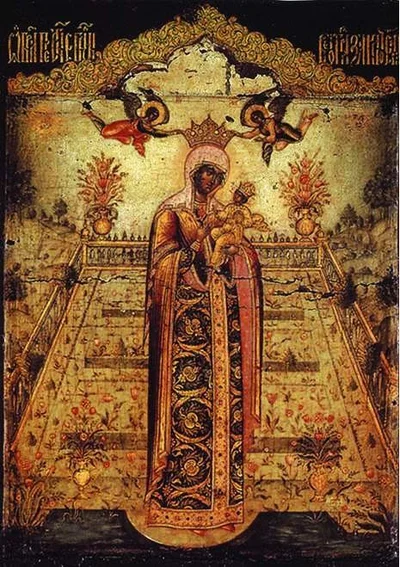 Икона Божией Матери «Вертоград заключённый»