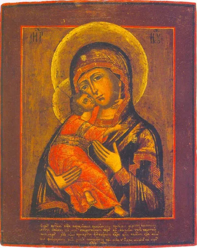 Владимирская (Нерехтская) икона Божией Матери
