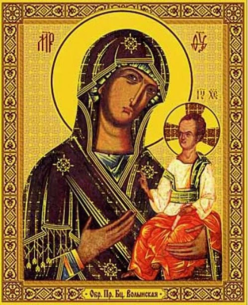 Волынская икона Божией Матери