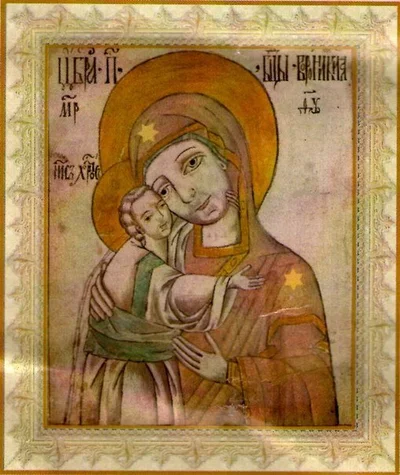 Воронинская икона Божией Матери