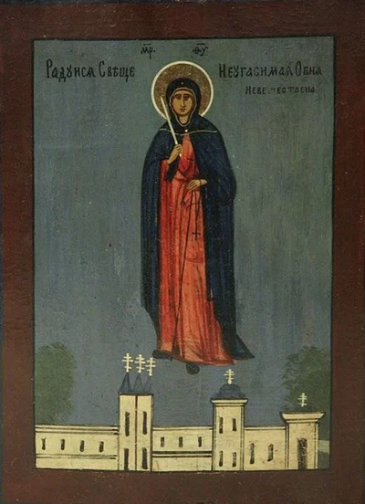 Угличская икона Божией Матери «Вратарница»
