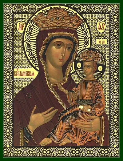 Икона Божией Матери «Всеблаженная» (Паммакариста)