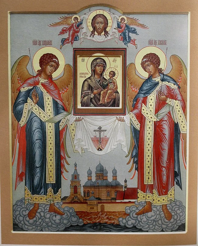 Якобштадтская икона Божией Матери