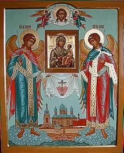 Якобштадтская икона Божией Матери