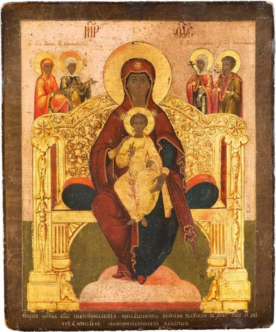 Ярославская Печерская икона Божией Матери