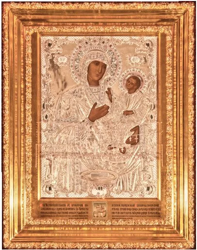 Китаевская икона Божией Матери «Закланная»