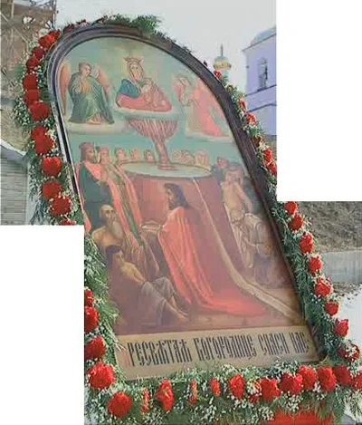 Икона Божией Матери «Живоносный Источник» в селе Большая Валяевка