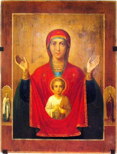 Абалацкая икона Божией Матери «Знамение»