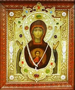 Корчемная икона Божией Матери «Знамение»