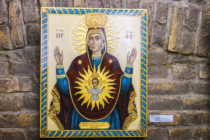 Логойская икона Божией Матери «Знамение»